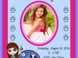 Littlest Pet Shop Birthday Invitations Printable Free Littlest Pet Shop Custom Printable Birthday Party