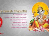 Live Birthday Cards Free Download Ganesh Chaturthi 2016 Ganpati Images Wallpapers Free