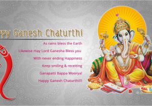 Live Birthday Cards Free Download Ganesh Chaturthi 2016 Ganpati Images Wallpapers Free