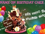 Live Birthday Cards Free Download Name On Birthday Cake Photo Birthday Cake android