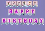 Lol Surprise Happy Birthday Banner Lol Surprise Banner Happy Birthday Lol Print Lol