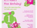 Luau 1st Birthday Invitations Aloha Honu First Birthday Luau Invitation Zazzle