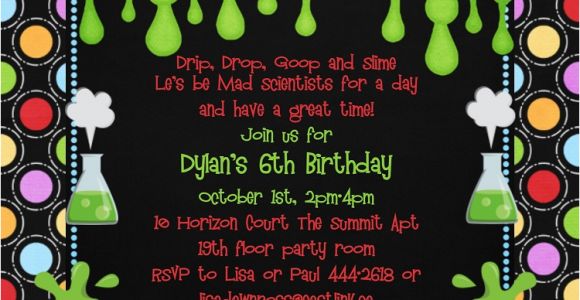 Mad Scientist Birthday Party Invitations Mad Science Birthday Party Invitations