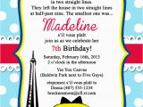 Madeline Birthday Party Invitations Madeline French Paris Birthday Invitation Printable Just