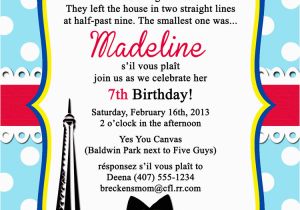 Madeline Birthday Party Invitations Madeline French Paris Birthday Invitation Printable Just
