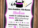 Magic Show Birthday Invitations Magic Show Invitation Girls Magic Show Birthday Invitation