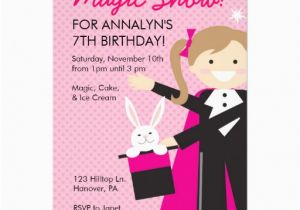 Magic Show Birthday Invitations Personalized Magic Party Invite Invitations