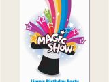 Magic Show Birthday Party Invitations Kids Birthday Invitations Magic Show