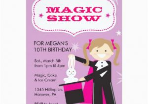 Magic Show Birthday Party Invitations Magic Show Party Invitations Zazzle