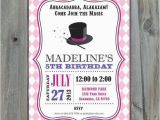 Magic Show Invitations Birthday Magic Party Birthday Invitation Diy Party by