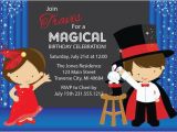 Magic Show Invitations Birthday Magic Show Invitation Kids Birthday Invitation Printable