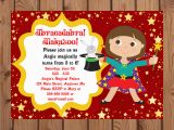 Magic themed Birthday Invitations Magic theme Birthday Party Invitations Girl Magician