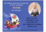 Magnetic Birthday Party Invitations 17 Best Images About Wonder Pets Party Ideas On Pinterest