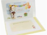 Mail order Birthday Cards Cinemacollection Rakuten Global Market until Greeting