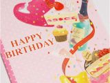 Mail order Birthday Cards Kyoto Laku Birthday Party Pink 12 Birthday Cards Buy Chic