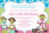 Make A Birthday Invitation Online for Free Birthday Invites Make Birthday Invitations Online Free