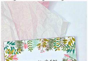 Make A Personal Birthday Card for Free Double Double toil and Trouble Free Printable Ella Claire