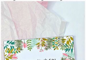 Make Birthday Card Online Printable Free Double Double toil and Trouble Free Printable Ella Claire