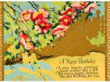 Make Birthday Card Online Printable Free Making Your Own Free Printable Birthday Cards