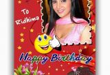 Make Birthday Cards Online for Free Custom Birthday Card Best Of Birthday Card Create Birthday