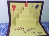 Make Birthday Cards Online with Photo Birthday Cards for Friends Youtube