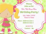 Make Birthday Cards Online with Photo Create Birthday Invitation Card with Photo Online Free