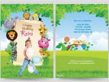 Make Birthday Invitation Cards Online for Free Birthday Party Birthday Cards Invitation Card