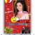 Make Custom Birthday Cards Online Free Custom Birthday Card Best Of Birthday Card Create Birthday