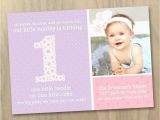 Make Your Own 1st Birthday Invitations Birthday Invitations How to Make Simple 1st Birthday