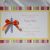 Make Your Own 1st Birthday Invitations Guest Post How to Make Your Own Party Invitations 1st