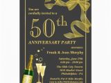 Make Your Own 50th Birthday Invitations Create Your Own 50th Anniversary Party Invitations 5 Quot X 7