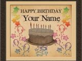 Make Your Own Birthday Card for Free Make Your Own Birthday Card with Photo for Free Happy