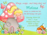 Making Invitation Cards for Birthdays 20 Birthday Invitations Cards Sample Wording Printable