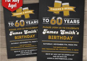Male 60th Birthday Invitations Free Adult Male Birthday Invitation Printable