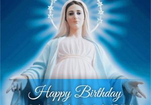 Mama Mary Happy Birthday Quotes Holy Land Marian Pilgrimage tours the Pilgrims 39 Center