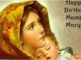 Mama Mary Happy Birthday Quotes Quot Beads Of Joy Quot by Rosarymanjim Happy Birthday Mama Mary