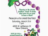 Mardi Gras Birthday Invitation Wording Mardi Gras Masquerade Ball Invitations