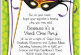 Mardi Gras Birthday Invitation Wording Photo Holiday Cards