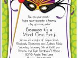 Mardi Gras Birthday Invitation Wording Photo Holiday Cards