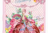 Marie Antoinette Birthday Card Marie Antoinette Let them Eat Cake Printable Happy Birthday