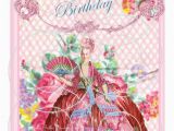 Marie Antoinette Birthday Card Marie Antoinette Let them Eat Cake Printable Happy Birthday