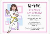 Martial Arts Birthday Invitations Martial Arts or Karate Kid Birthday Party Invitation