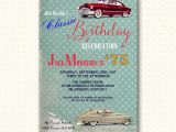 Masculine Birthday Invitations Adult Men 39 S Birthday Invite Male Masculine Antique