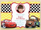 Mcqueen Birthday Invitation Cards Cars Birthday Invitation Disney Photo Card Lightning