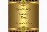 Mens 60th Birthday Invitations Funny 60th Birthday Invitations Announcements Zazzle Co Uk