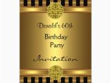 Mens 60th Birthday Invitations Funny 60th Birthday Invitations Announcements Zazzle Co Uk