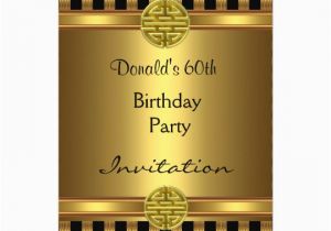 Mens 60th Birthday Invitations Funny 60th Birthday Invitations Announcements Zazzle Co Uk
