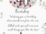 Message for 40th Birthday Card Female 40th Birthday Greeting Card Cards
