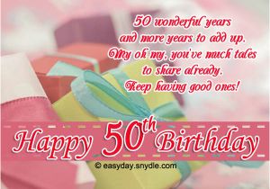 Message for 50th Birthday Card 50th Birthday Wishes Easyday