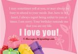 Message for son S Birthday Card Birthday Wishes for son 365greetings Com